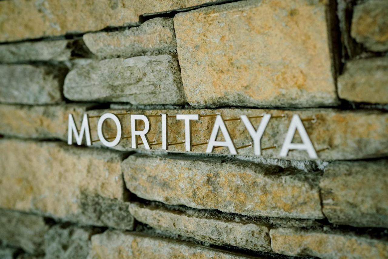 Yukinoura Guest House Moritaya Saikai Zewnętrze zdjęcie