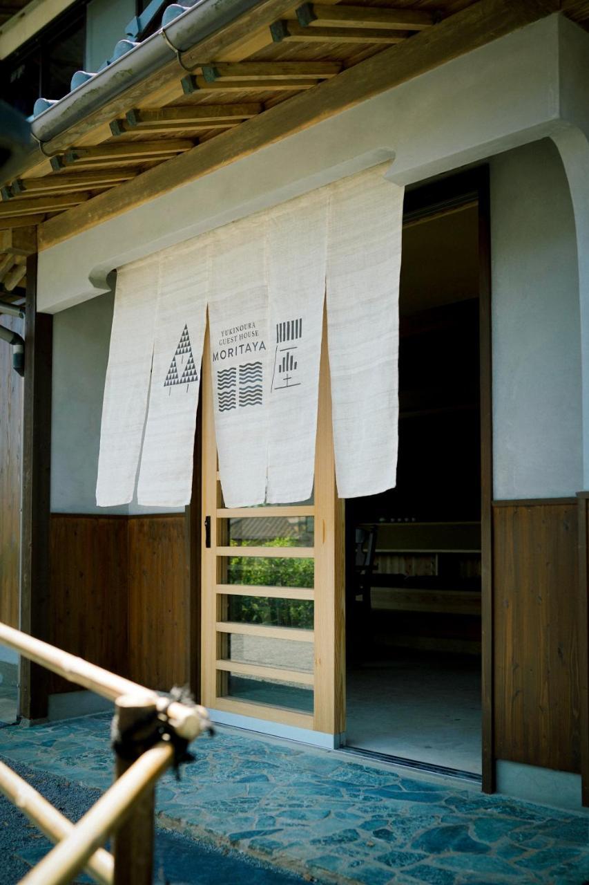 Yukinoura Guest House Moritaya Saikai Zewnętrze zdjęcie