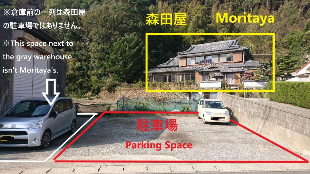 Yukinoura Guest House Moritaya Saikai Zewnętrze zdjęcie